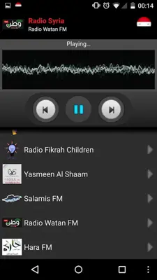 Radio Syria android App screenshot 0