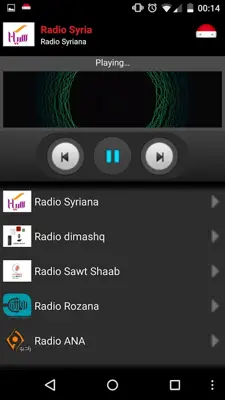 Radio Syria android App screenshot 1