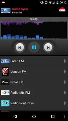 Radio Syria android App screenshot 3